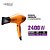 Belliz 5010 Secador Prof Vertix L4000 Atomic - Imagem 2