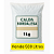 Calda Bordalesa 1 kg - rende 500 L - Fungicida Inseticida - Imagem 1