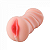 Maig Four Masturbador Masturbador em Cyber Skyn - Imagem 1