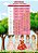 Vestido Giovanella/Giovanela Jardim das Borboletas Rosa Patricia - Imagem 4