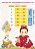 Vestido Vila Lele Jardim das Borboletas Baby Liz Off - Imagem 4