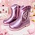 Bota/ Coturno Pitico Boiadeira Rosa Metalizado - Imagem 1