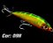 Isca Artificial Twist 7,5 cm 10 gr Cor 09 Holografica - Imagem 1