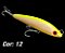 Isca Artificial Tan Tan 9,5 cm 13 gr Cor 12 - Imagem 1