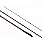 Vara Sumax Casting Revolution Plus 4,20m (Casting 100-300gr) 3 Partes - Imagem 4