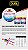 Linha Duel Fluorcarbono Fish Cannot See Pink 50 metros - Imagem 2