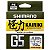 Linha Multifilamento Shimano Kairiki G5 - 150 mt - Laranja - Imagem 1