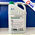 Desinfetante Concentrado Mercotech Tradicional 5L - Imagem 4