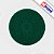 Disco Limpador Verde para Enceradeira 350mm Bettanin - Imagem 4