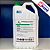 Aromatizante de Ambientes Mercotech AT Aromas 5L - Imagem 4
