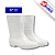 Bota Galocha PVC Branca Cano Médio VULCABRAS - Numeração nas variações - Imagem 8