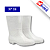 Bota Galocha PVC Branca Cano Médio VULCABRAS - Numeração nas variações - Imagem 9