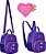 Kit Mochila Rodinha + Lancheira + Estojo Box Rebecca BonBon Roxa - Imagem 3