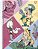 Caderno 10 matérias Disney Alice no país das maravilhas - Imagem 1