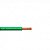 Cabo flexível FLEXICOM, COBRECOM, 10,0mm2, verde, unidade: metro. Cod. 1150805401 - Imagem 1
