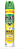 Multi-Inseticida Aerossol citronela 360ml. MAT INSET. Cod. 1099040 - Imagem 1