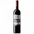 Vinho Terras de Xisto Tinto 750 ml - Imagem 1