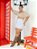 Saia Jeans Plus Branca Com Cinto - Imagem 2