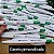 CANETA MG 3008 PERSONALIZADA ( caixa com 100 uni.) - Imagem 1