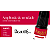 Cola Adesivo Beautify Pro Angel 3g – para Extensão de Cílios - Imagem 5
