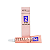 Kit Stella Milano Passo 1 e 2 + Lash And Beauty 1 e 2 Complex 3D - Imagem 3