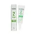 Kit Master Passo 1 Passo 2 + Brinde Passo 3 - Pocket 7g - Imagem 6