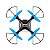 Motor A Ou B Original Com Pinhão P/ Drone Multlaser Bird Es255 FQ77-FQ40 Mirage ES415 Syma X5uw X5sc X5sw X5hw Intruder H-18 - Art Brink Explorer Sg106 - Imagem 9