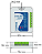 CONVERSOR INTERFACE ISOLADO RS485 NOVUS USB-I485 8816001039 - Imagem 3