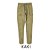 Calça Bermuda Explorer Feminina com Proteção UV 50+ - Imagem 4