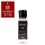 Escova Progressiva Temporária sem Formol Stickhairyn - 60ml - Imagem 1