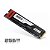 Ssd Nvme 256GB Pcyes M.2 2280 Pcie 3.0X4 256Gb - ssdnvmeg3py256 - Imagem 2