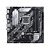 Placa Mãe Asus Prime Z490m-plus Intel Lga 1200 Matx Ddr4 - Imagem 2