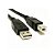 Cabo Md9 Usb 2.0 Am/bm Para Impressoras Universal 1.5 Metros - Imagem 1