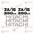 Hitachi Zaxis 350LC - Imagem 1