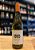 VINHO BRANCO - ARGENTINO NORTON 1895 CHARDONNAY 750ML - Imagem 1