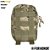 IFAK Aph MULTICAM Forhonor - Imagem 4