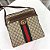 Bolsa Gucci transversal - Imagem 1