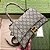 Bolsa Gucci x Balenciaga The Hacker Project GG Supreme Hourglass - Imagem 2
