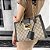 Bolsa Gucci Tiracolo Pequena GG Com Cadeado - Imagem 6