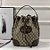 Mochila Gucci GG Supreme "Beige/Brown" - Imagem 1