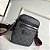 Bolsa Carteiro GG Supreme Gucci - Imagem 2