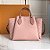 Bolsa Louis Vuitton - Imagem 2