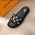 Chinelo Louis Vuitton - Imagem 5