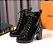 Bota Louis Vuitton - Imagem 2