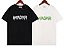 Camiseta Balenciaga - Imagem 1