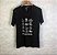 Camiseta Balenciaga - Imagem 1