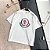 Camiseta Moncler - Imagem 1
