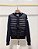 Moletom Moncler - Imagem 1