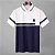 Camisa Polo Gucci - Imagem 1
