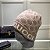 Toca Gucci - Imagem 1